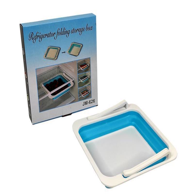 REFRIGERATOR FOLDING STORAGE BOX JM-626